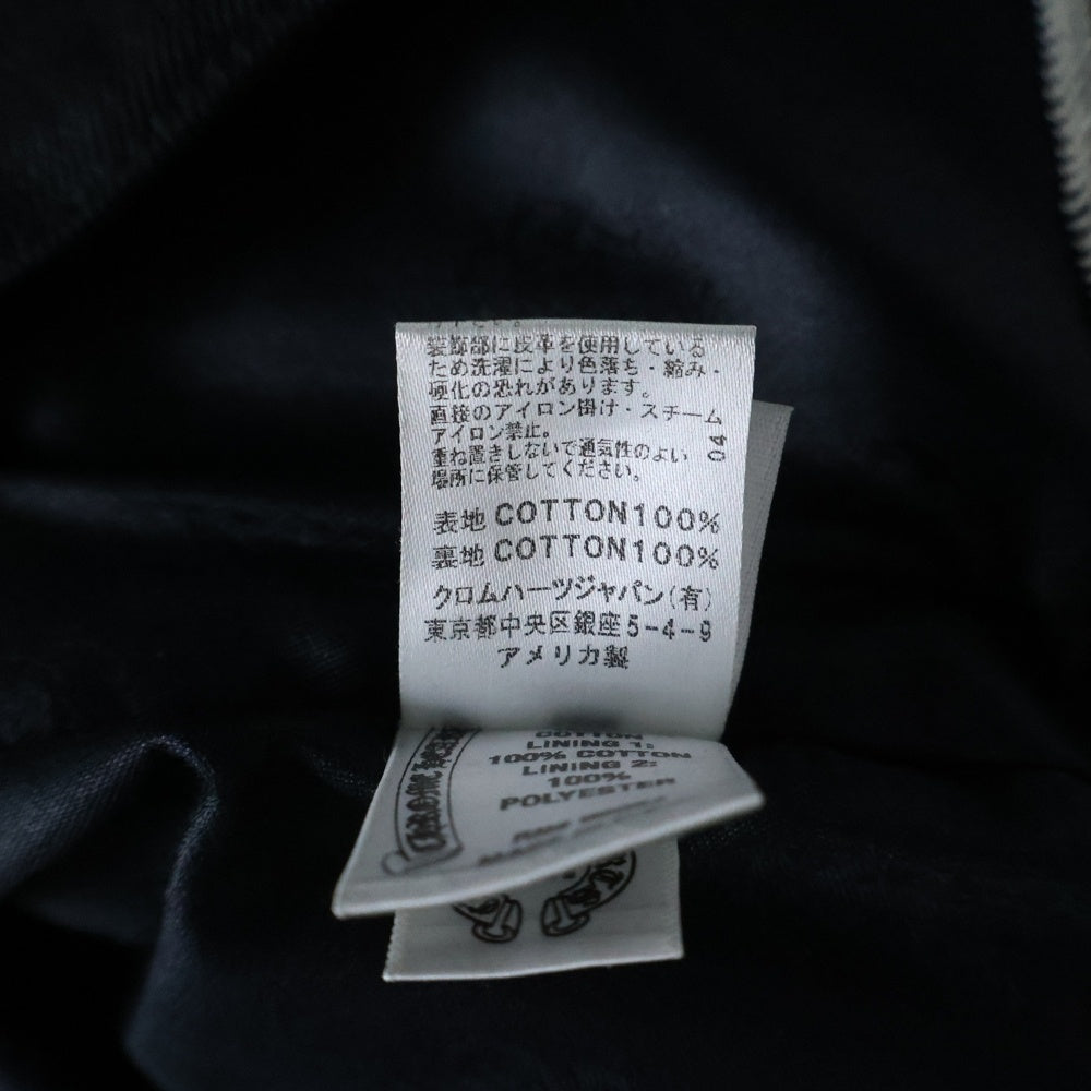 CHROME HEARTS(クロムハーツ) HUNTING DENIM BEST BS ハンティング デニム ベスト BSフレアボタン ブラック