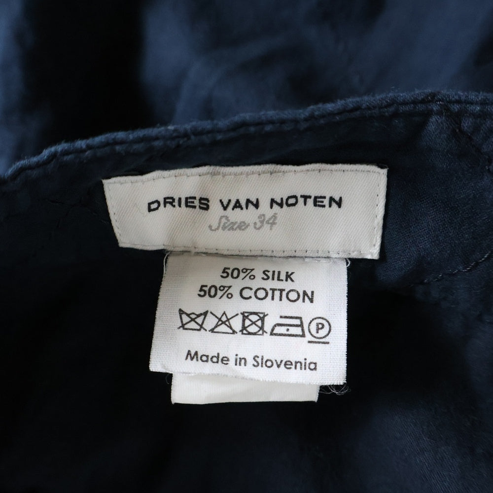 DRIES VAN NOTEN(ドリスヴァンノッテン) Wide Quilting Slacks Pants ワイドキルティングスラックスパンツ ネイビー