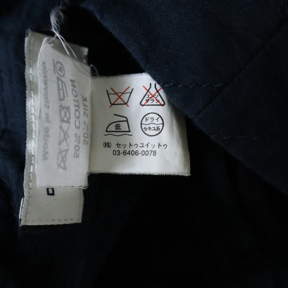 DRIES VAN NOTEN(ドリスヴァンノッテン) Wide Quilting Slacks Pants ワイドキルティングスラックスパンツ ネイビー