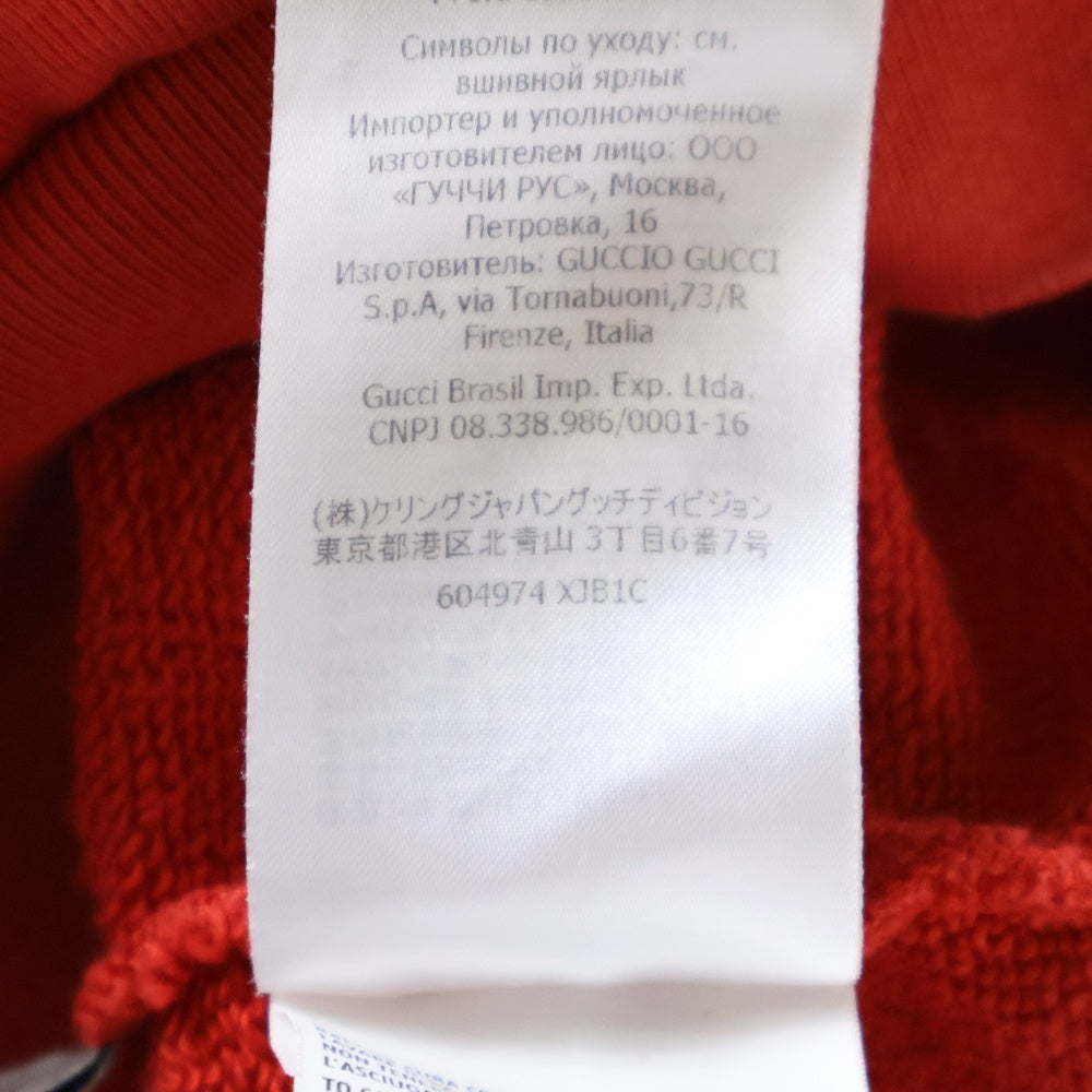 GUCCI(グッチ) Logo Print Hoodie ロゴプリント プルオーバースウェットパーカー フーディー レッド 604974 XJB1C