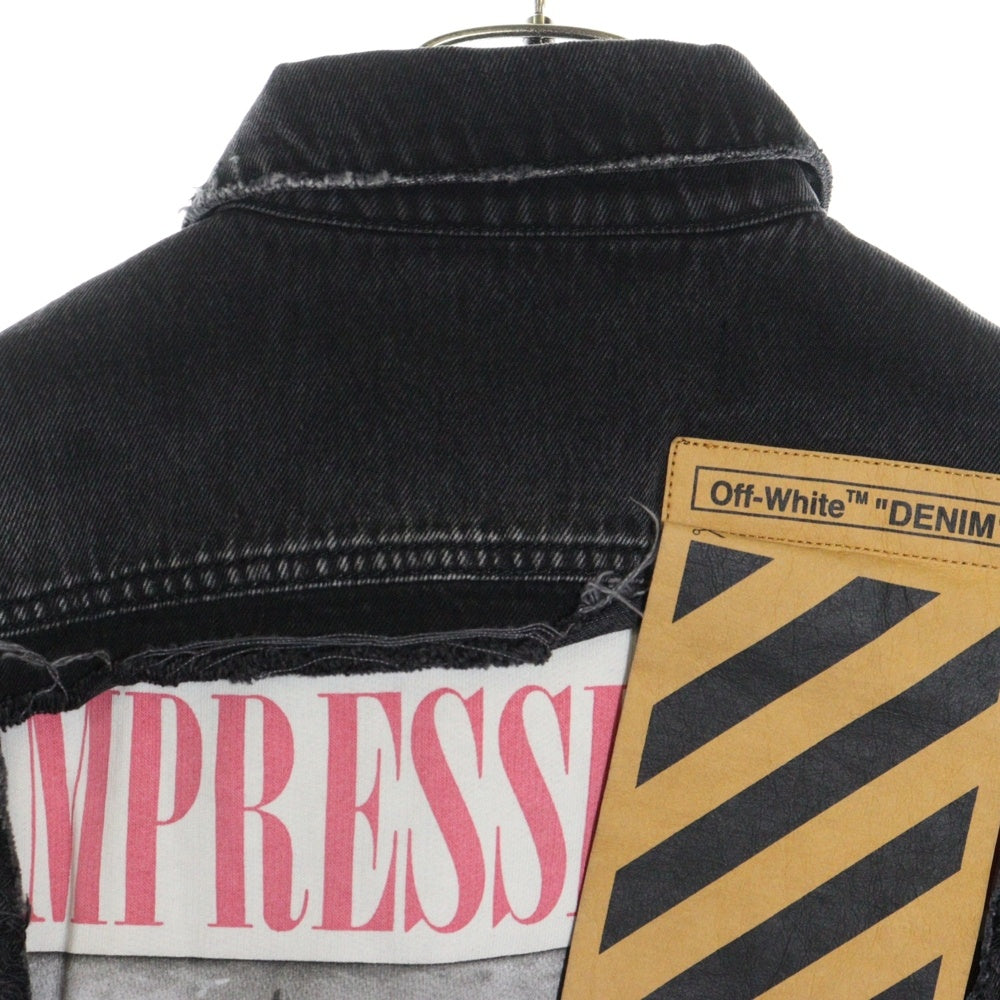 OFF-WHITE(オフホワイト) 19SS Impressionism Denim Jacket ウォッシュド加工 デニムジャケット グレー OMYE019R19812011