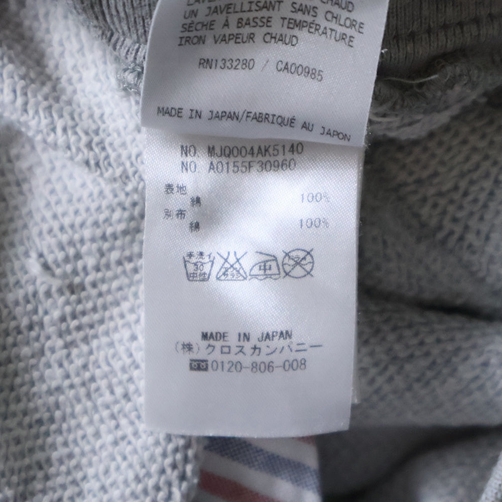 THOM BROWNE(トムブラウン) 4BAR Sweatpants スウェットパンツ グレー MJQ004AK5140