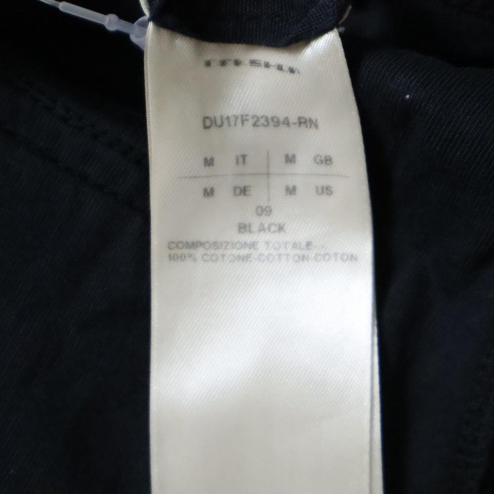DRKSHDW(ダークシャドウ) 17AW Prisonner プリズナー ドローストリング サルエルパンツ ブラック DU17F2394-RN