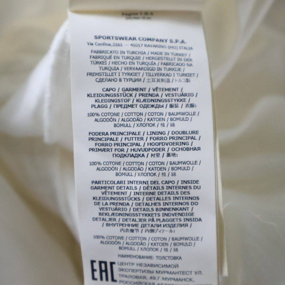 STONE ISLAND(ストーンアイランド) Zip Up Hoodie ロゴワッペン ジップアップスウェットパーカー フーディー ホワイト 761563650