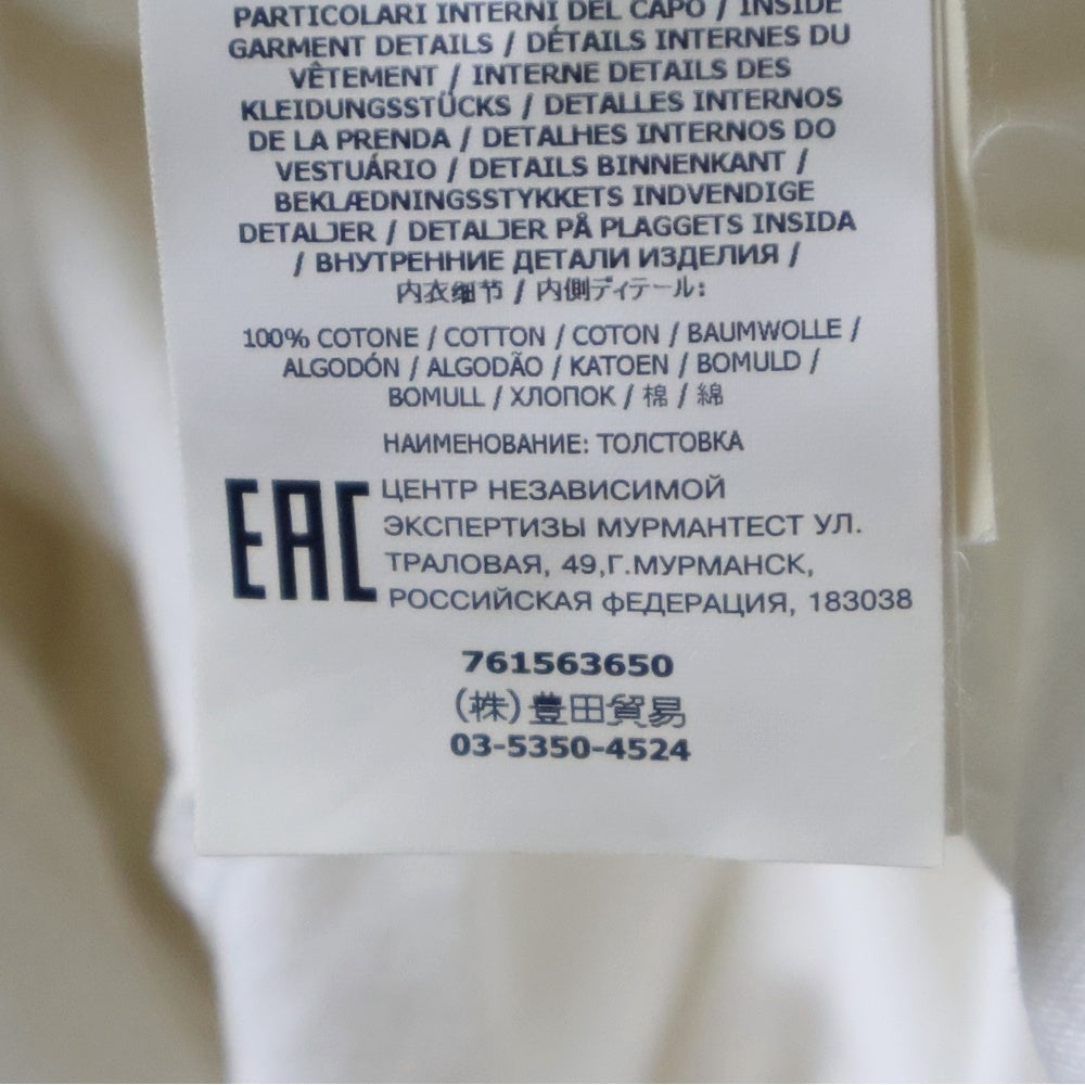 STONE ISLAND(ストーンアイランド) Zip Up Hoodie ロゴワッペン ジップアップスウェットパーカー フーディー ホワイト 761563650