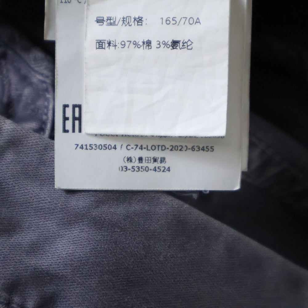 STONE ISLAND(ストーンアイランド) Cargo Pants ロゴワッペン ウォッシュド加工 カーゴパンツ グレー 701530504