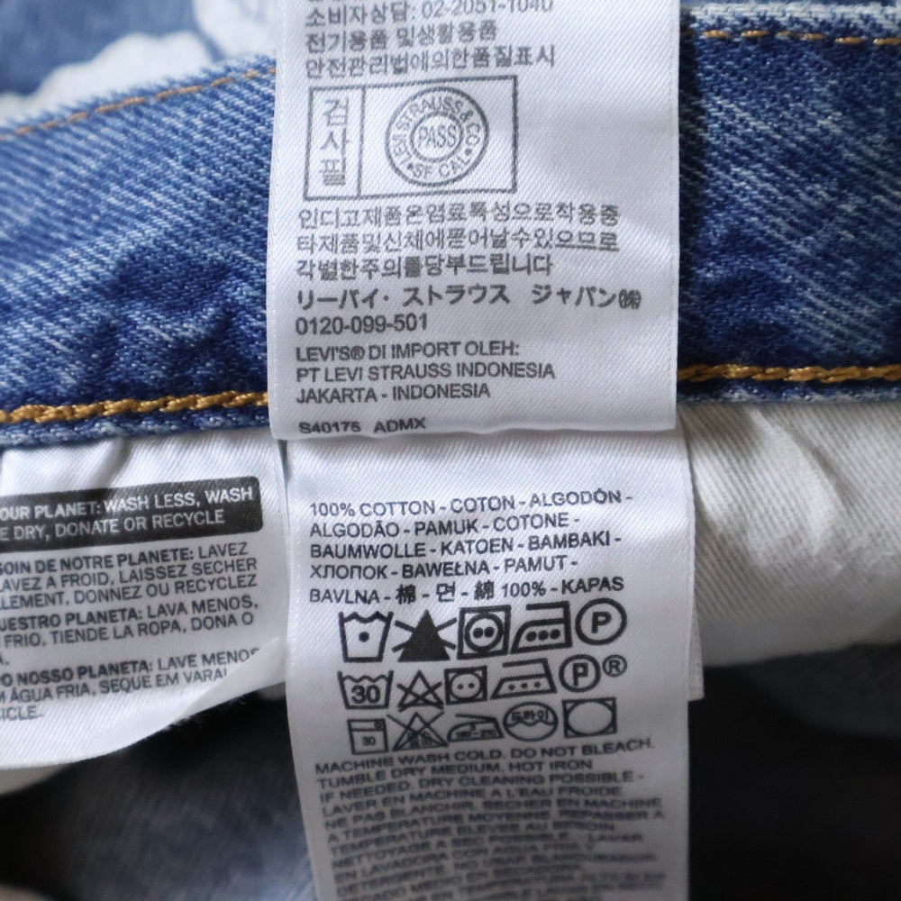 DENIM TEARS(デニムティアーズ) ×LEVI'S 501 COTTON WREATH CHAIN STITCH リーバイス フラワー刺繍デニムパンツ インディゴ PC9-A1592-0002