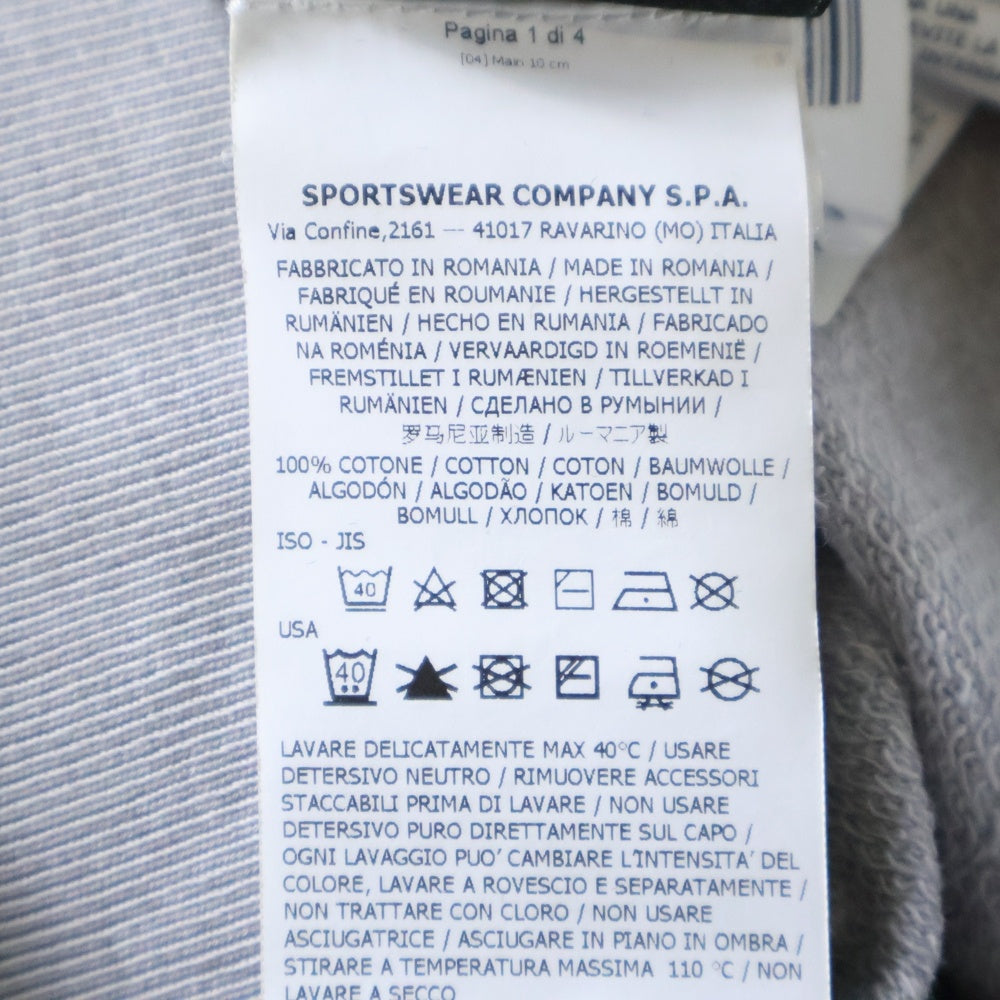 STONE ISLAND(ストーンアイランド) 20SS Sweatshirt ロゴワッペン ウォッシュド加工 クルーネックスウェットトレーナー グレー 721566060