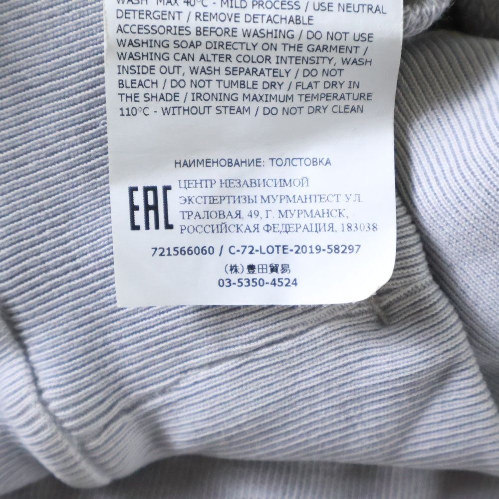 STONE ISLAND(ストーンアイランド) 20SS Sweatshirt ロゴワッペン ウォッシュド加工 クルーネックスウェットトレーナー グレー 721566060