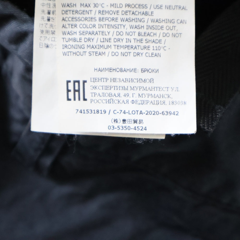 STONE ISLAND(ストーンアイランド) Weather Cargo Pants ロゴワッペン カーゴパンツ ブラック 741531819