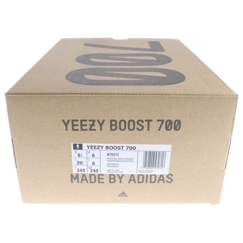 adidas(アディダス) YEEZY BOOST 700 WAVE RUNNER イージーブースト ウェーブランナー マルチカラー US6.5/24.5cm B75571