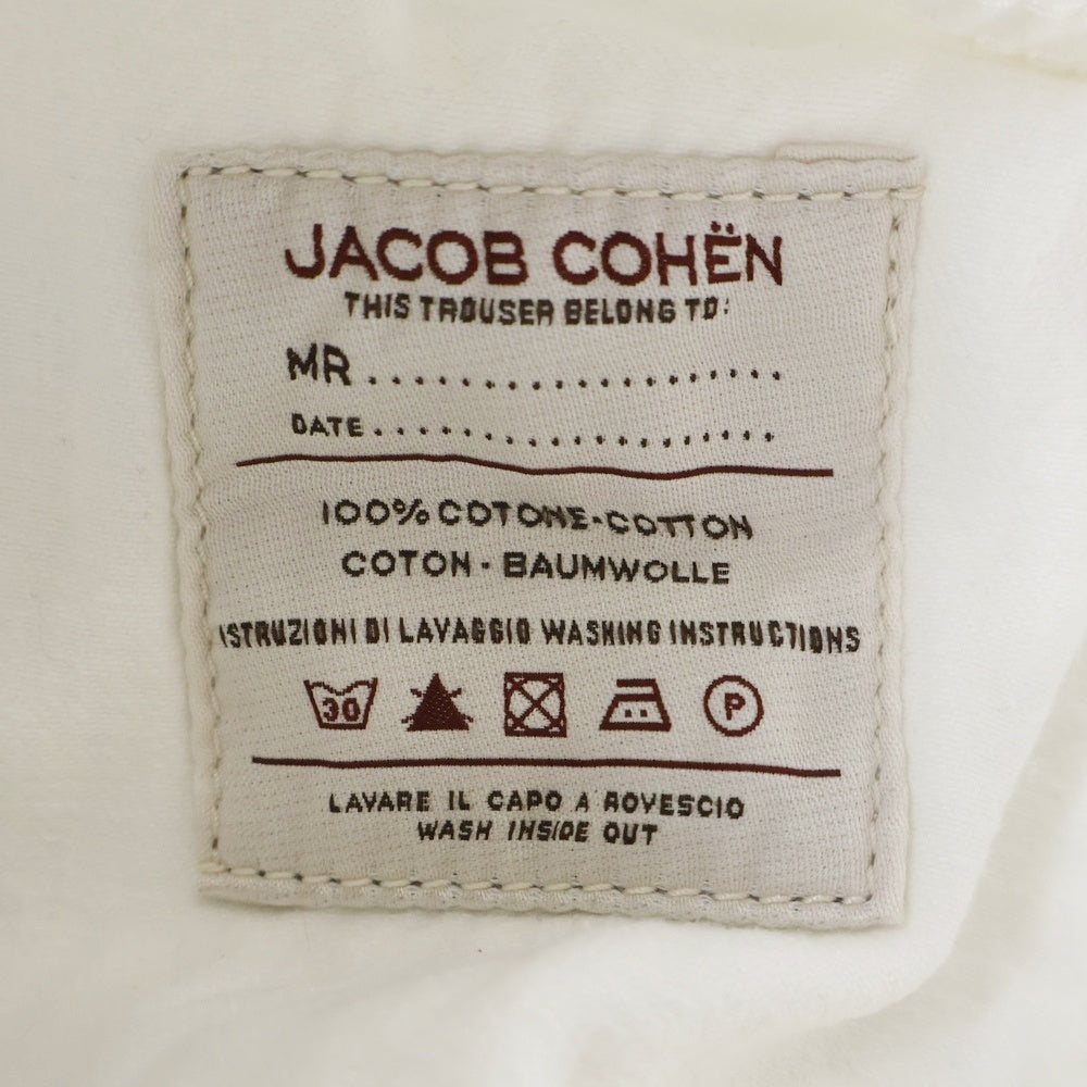 JACOB COHEN(ヤコブ コーエン) 620 Limited Edition 620リミテッドエディション 570本限定 ストレートデニムパンツ ホワイト