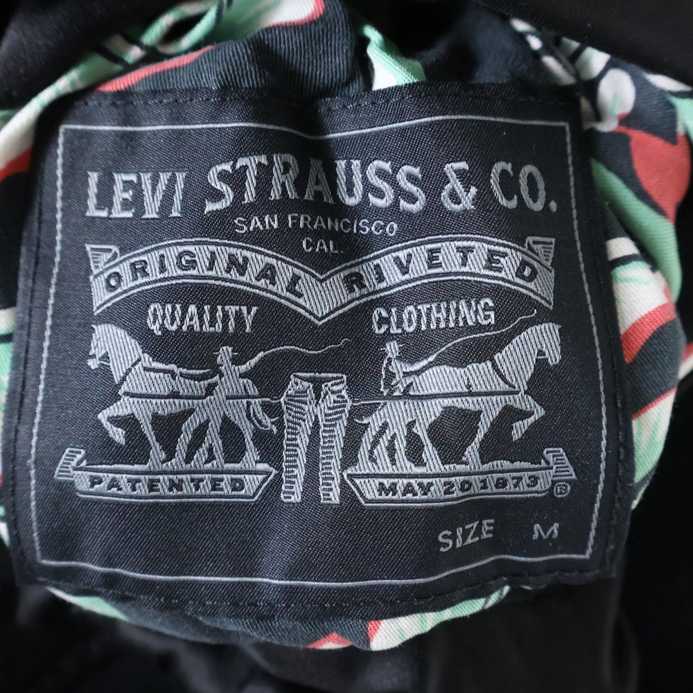 Levi's premium(リーバイスプレミアム) MA-1 Jacket リバーシブルMA-1ジャケット ブラック/グリーン