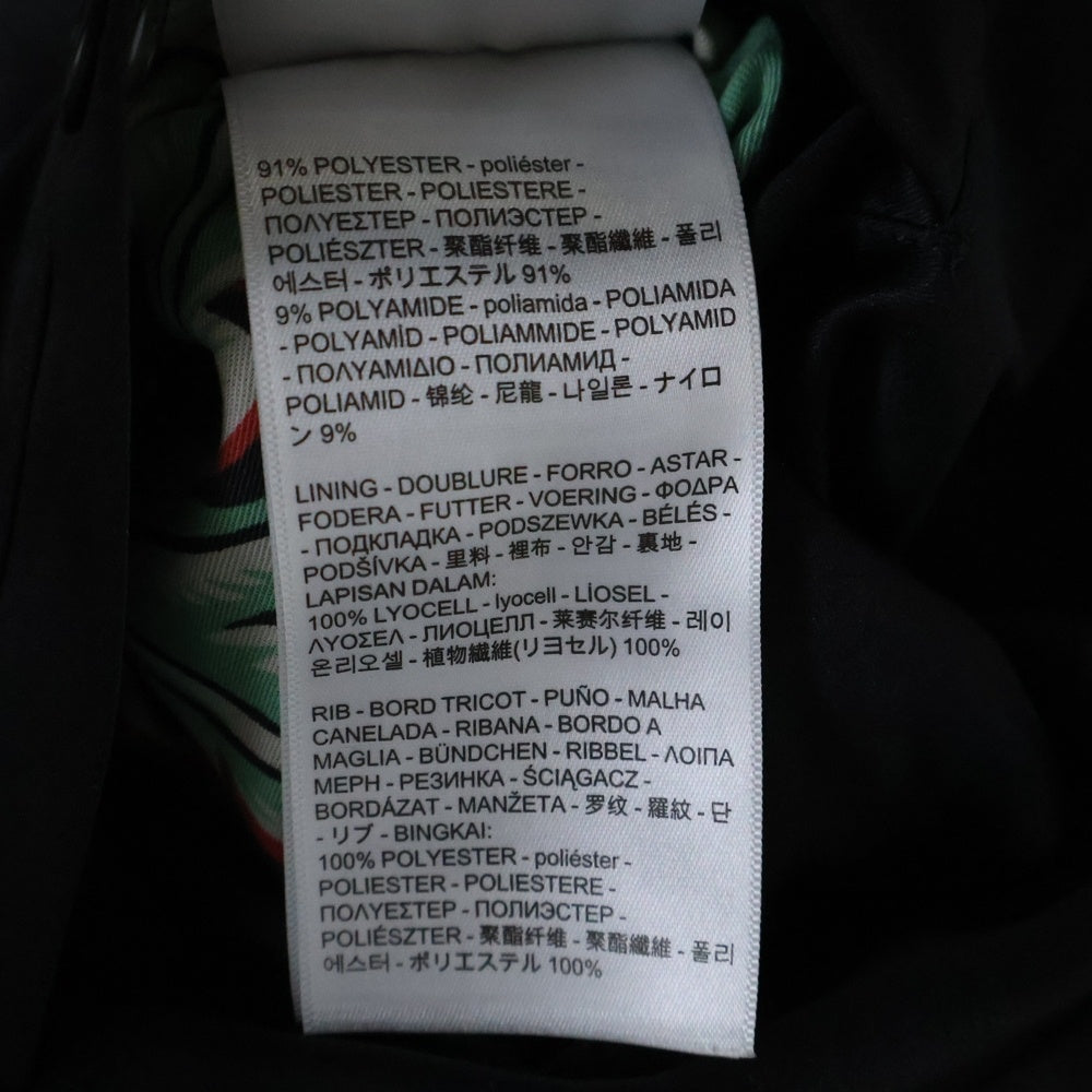 Levi's premium(リーバイスプレミアム) MA-1 Jacket リバーシブルMA-1ジャケット ブラック/グリーン