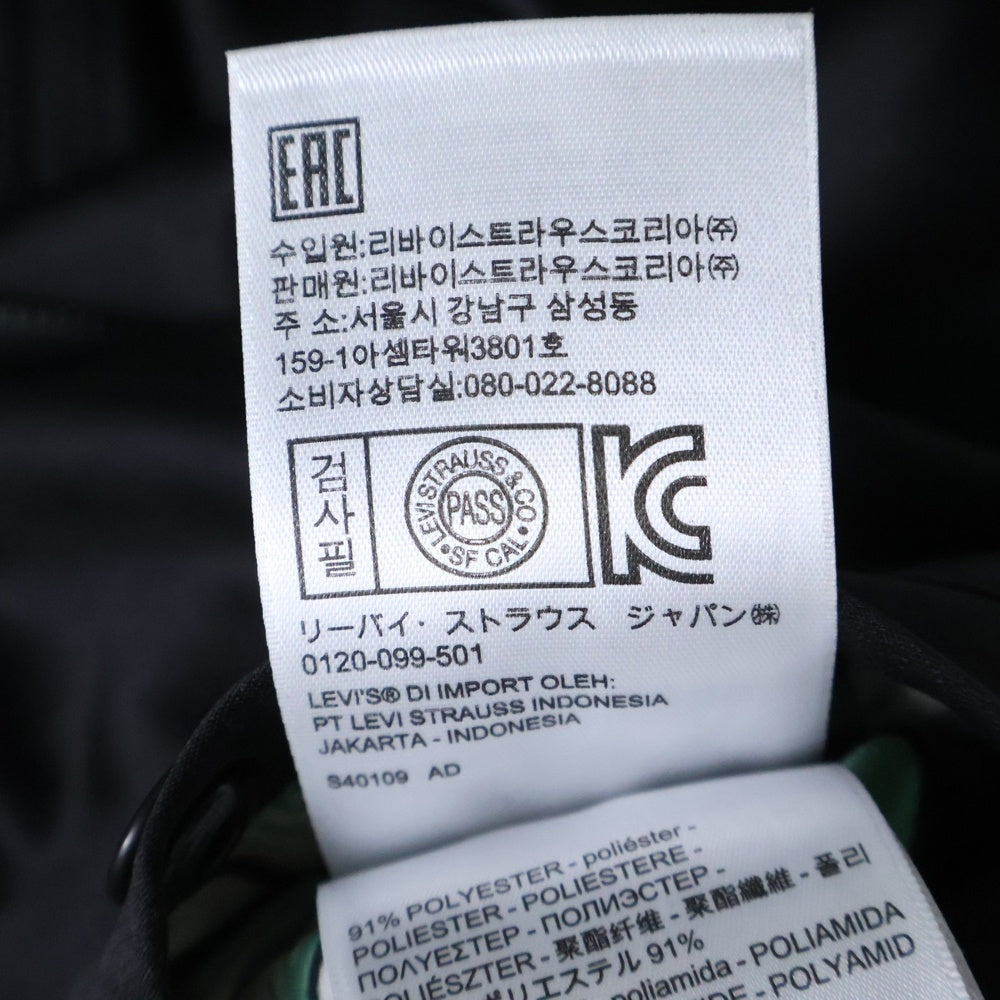 Levi's premium(リーバイスプレミアム) MA-1 Jacket リバーシブルMA-1ジャケット ブラック/グリーン