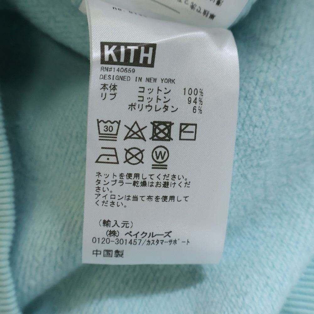 KITH(キス) 21AW Cyber Monday Hoodie サイバーマンデー ボックスロゴ プルオーバースウェットパーカー フーディー ブルー KHM030148