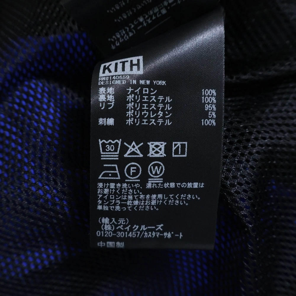 KITH(キス) South2 West8 Columbia Multi Pocket Jacket サウスツーウェストエイト コロンビア マルチポケット ナイロンジャケット ブラック/ブルー KHM010785