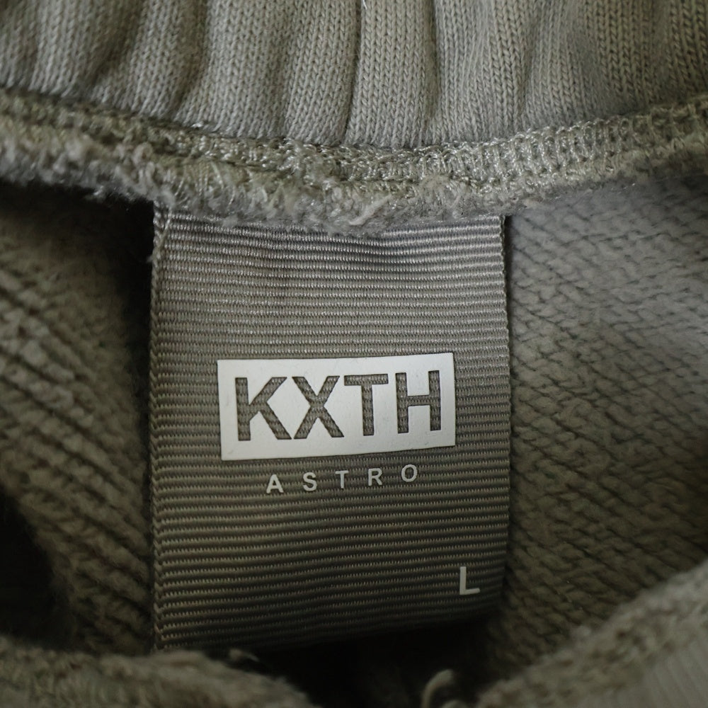 KITH(キス) 21AW Russell Athletic NYC Sweatpants ラッセルアスレティック スウェットパンツ ベージュ KHM060006
