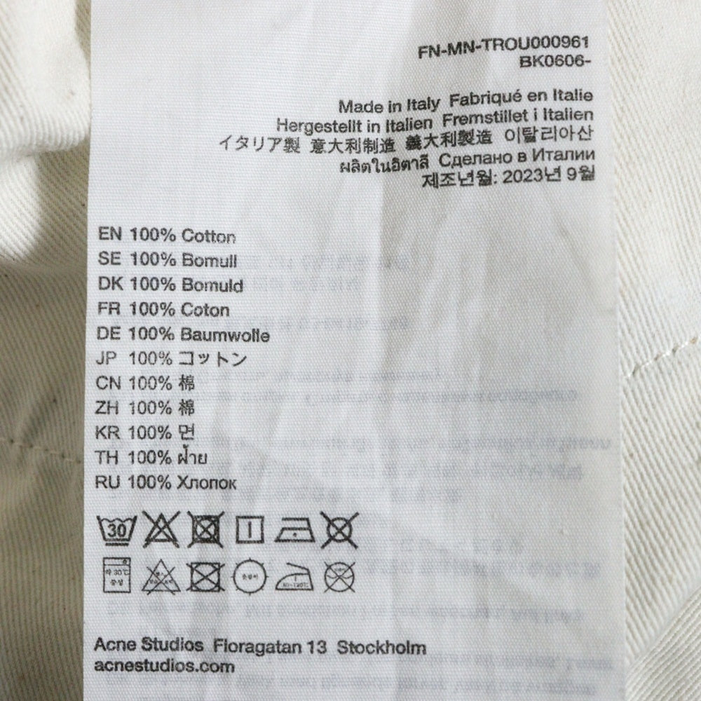 Acne Studios(アクネ ストゥディオズ) 24SS Leather Chaps Printed Jeans トロンプルイユ 転写プリントデニムパンツ インディゴ FN-MN-TROU000961
