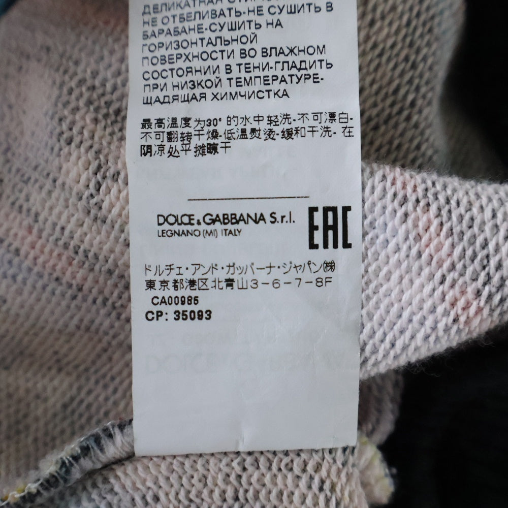 DOLCE & GABBANA(ドルチェアンドガッバーナ) Hoodie 総柄 プルオーバースウェットパーカー フーディー マルチ G9QW1T FS7HO