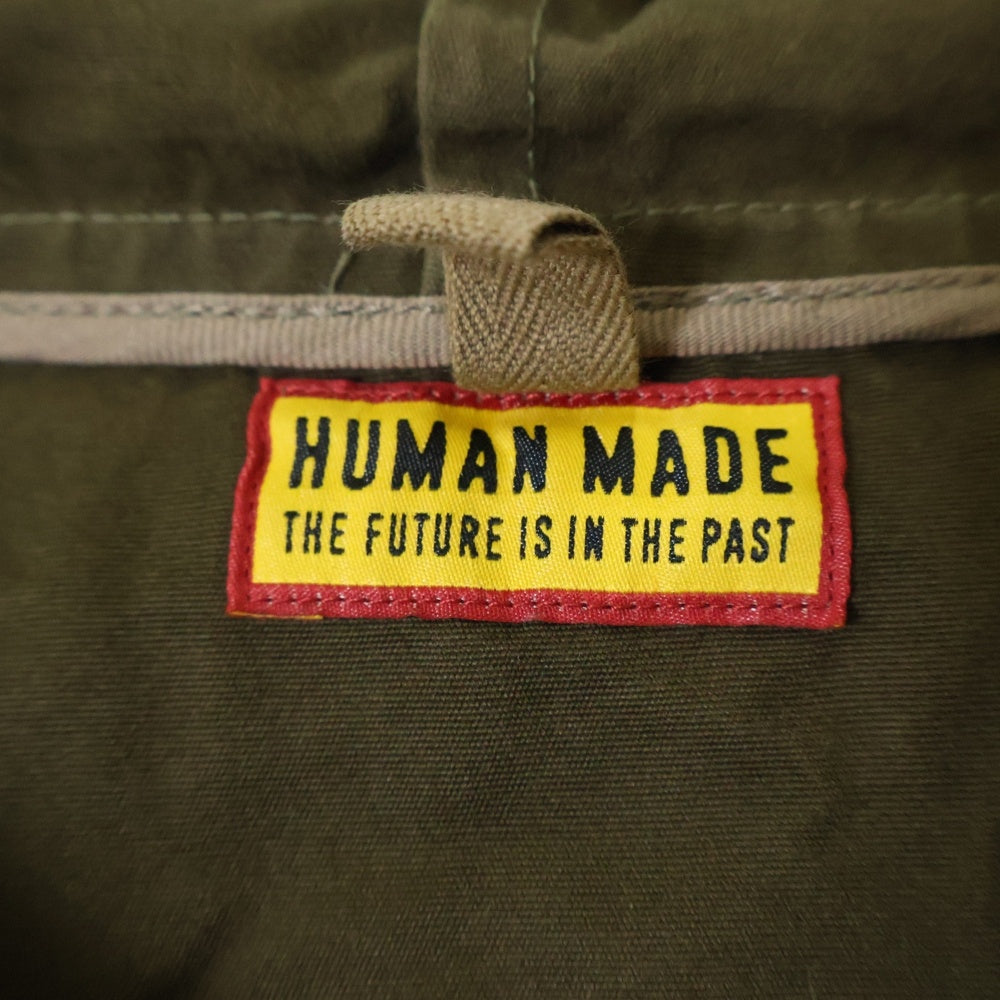 HUMAN MADE(ヒューマンメイド) MOUNTAIN PARKA ジップアップパーカー マウンテンパーカー フーディー ブラウン HM29JK025