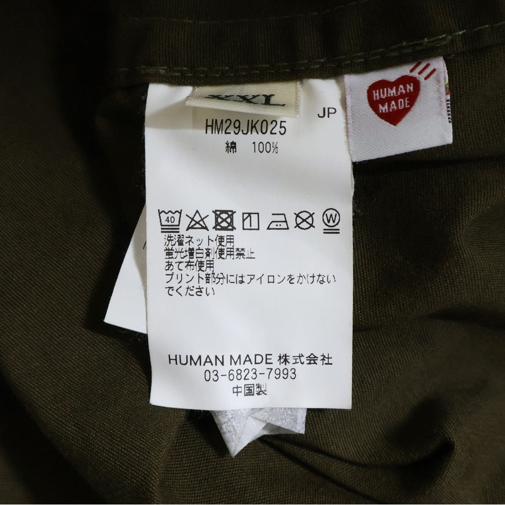 HUMAN MADE(ヒューマンメイド) MOUNTAIN PARKA ジップアップパーカー マウンテンパーカー フーディー ブラウン HM29JK025