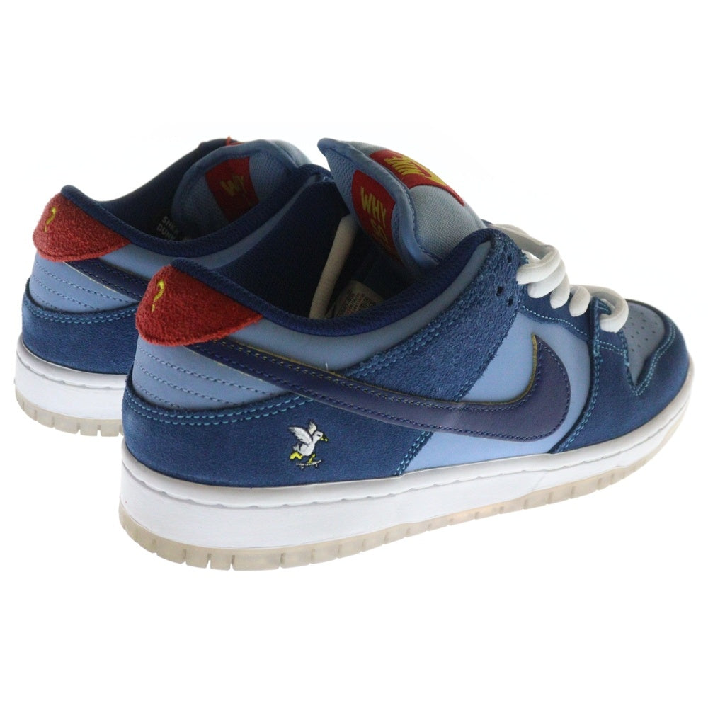 NIKE SB(ナイキエスビー) ×Why So Sad? DUNK LOW ワイソーサッド ダンク ローカットスニーカー ブルー US8/26cm DX5549-400