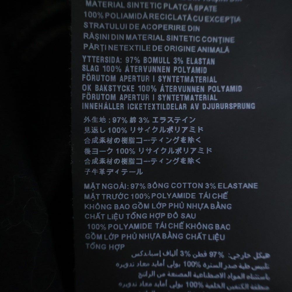PRADA(プラダ) Overshirt トライアングルロゴ 長袖シャツ ブラック SC696 S232 108I