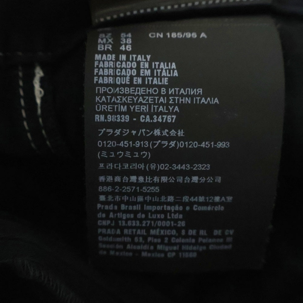 PRADA(プラダ) Short Pants トライアングルロゴ ハーフパンツ ショーツ ブラック SPH292 S232 108I