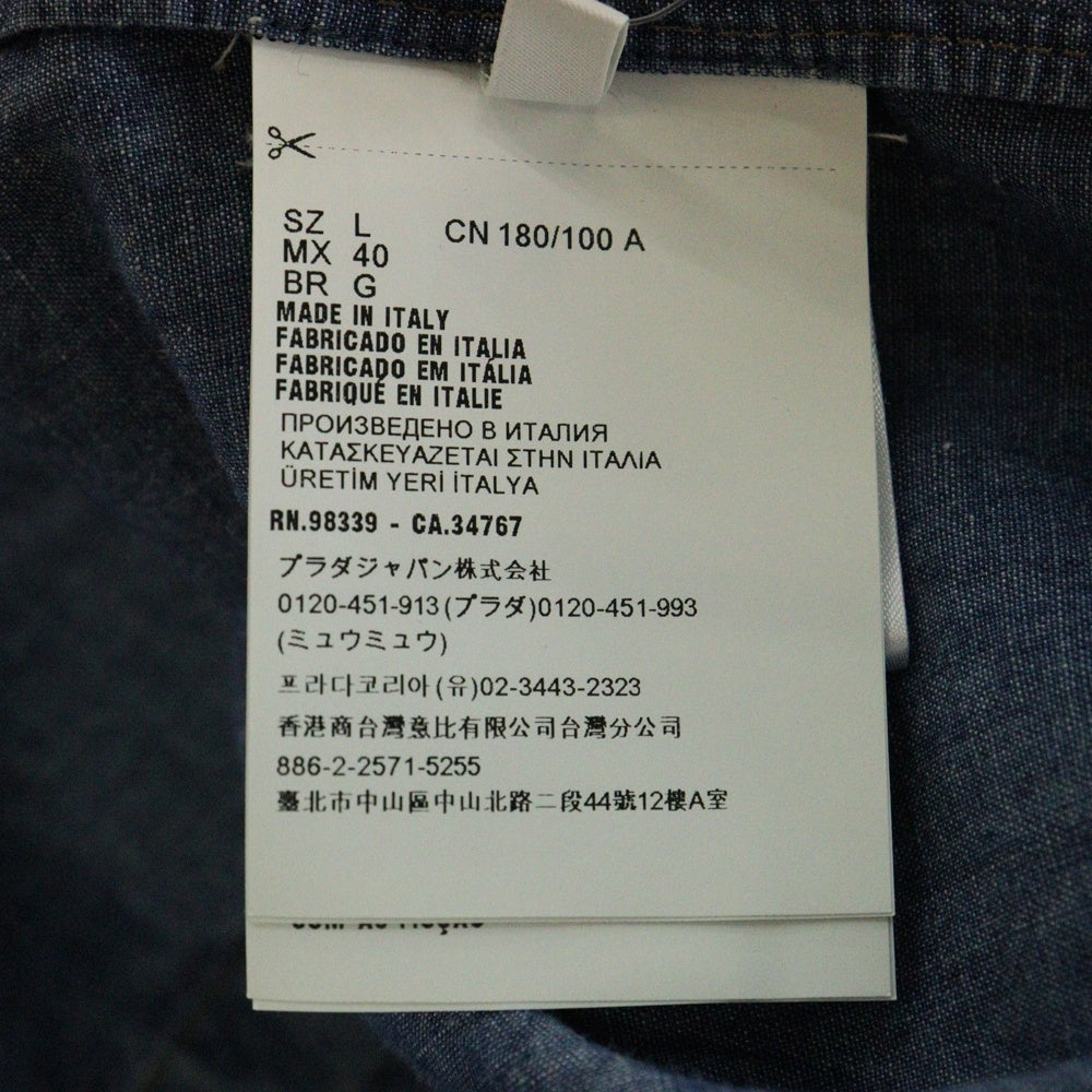 PRADA(プラダ) Denim Shirt トライアングルロゴ 半袖開襟デニムシャツ インディゴ GEC068 S212 12N1