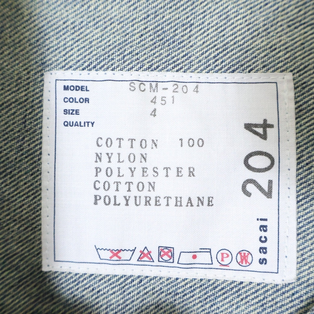 Sacai(サカイ) Denim x Nylon Twill Jacket ナイロン切替 デニムジャケット インディゴ SCM-204