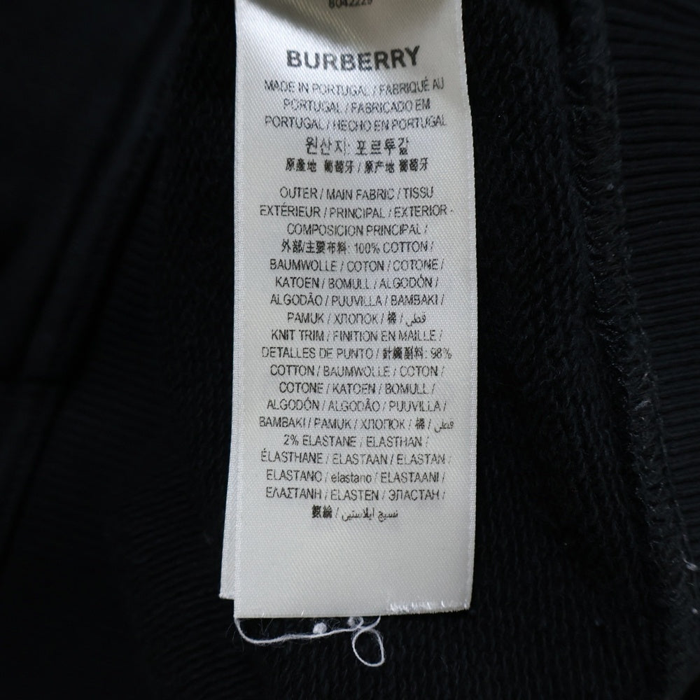 BURBERRY(バーバリー) 21AW Hoodie ロゴ刺繍 プルオーバースウェットパーカー フーディー ブラック 8042229