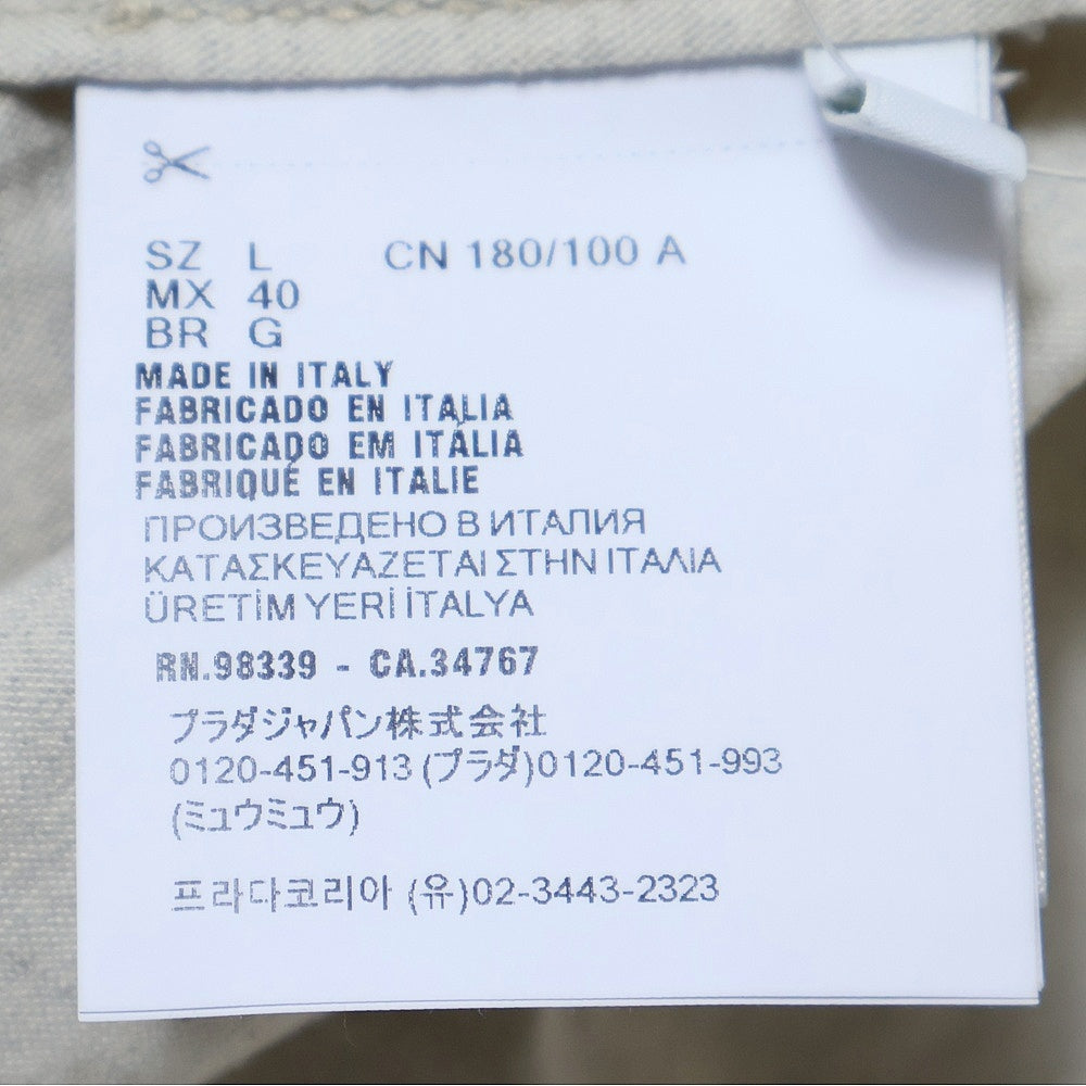 PRADA(プラダ) Chambray Shirt トライアングルロゴ シャンブレーシャツ 長袖シャツ アイボリー GEC105 S000 14J2