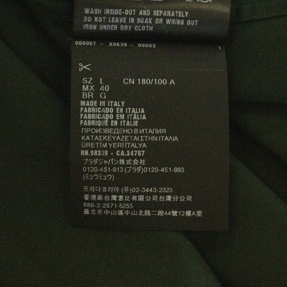 PRADA(プラダ) Zip Shirt テクニカルコットン ジップアップ半袖シャツ グリーン SG781 S000 1480