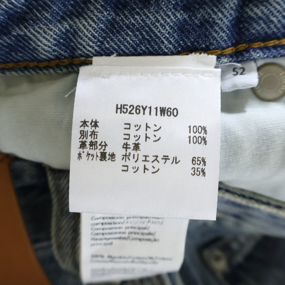 LOEWE(ロエベ) Anagram Baggy Jean アナグラム刺繍 バギージーンズ デニムパンツ インディゴ H526Y11W60