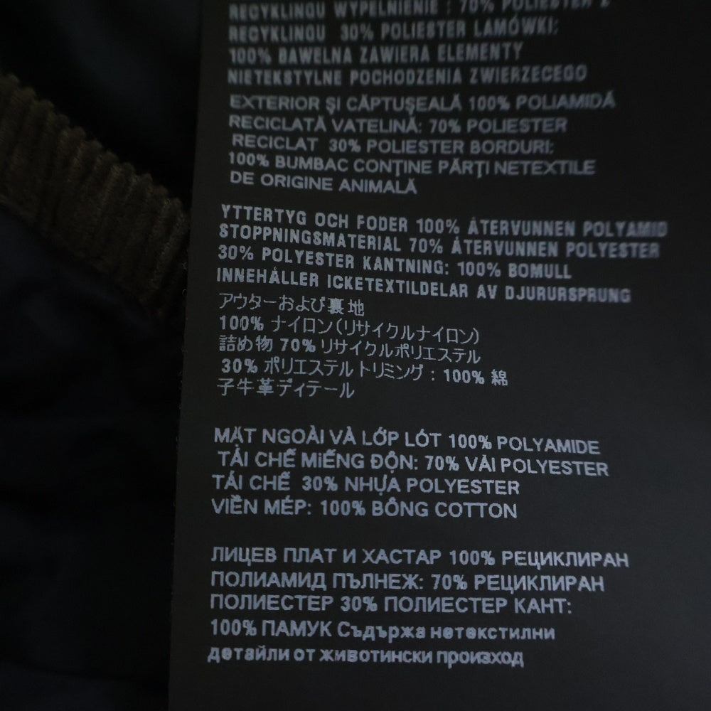 PRADA(プラダ) Re-Nylon Skirt リナイロン トライアングルロゴ キルティング スカート レディース 21Y933 S000 1WQ9