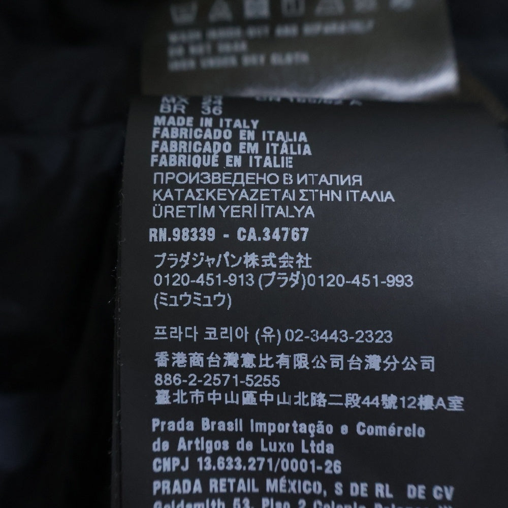 PRADA(プラダ) Re-Nylon Skirt リナイロン トライアングルロゴ キルティング スカート レディース 21Y933 S000 1WQ9