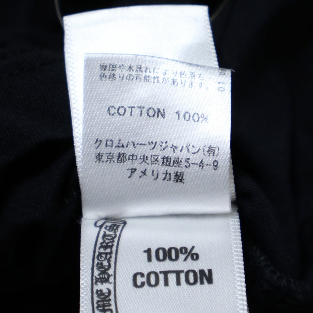 CHROME HEARTS(クロムハーツ) V NECK HOUSESHOE TEE ホースシュープリント 半袖Tシャツ カットソー ブラック