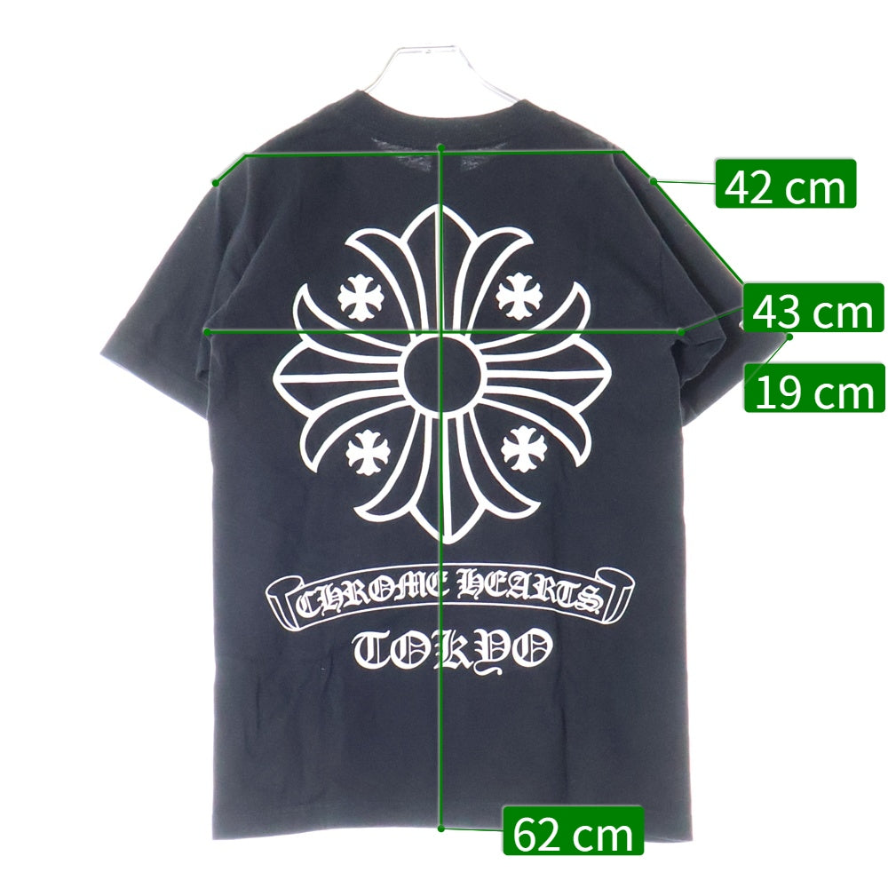 CHROME HEARTS(クロムハーツ) CH PLUS TOKYO TEE オールド CHプラスプリント 東京 半袖Tシャツ カットソー ブラック
