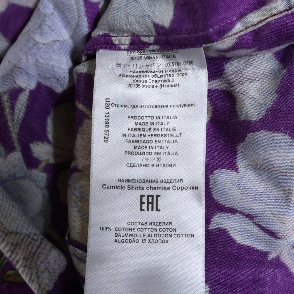 ETRO(エトロ) 花柄 長袖シャツ パープル 202-13190-5720
