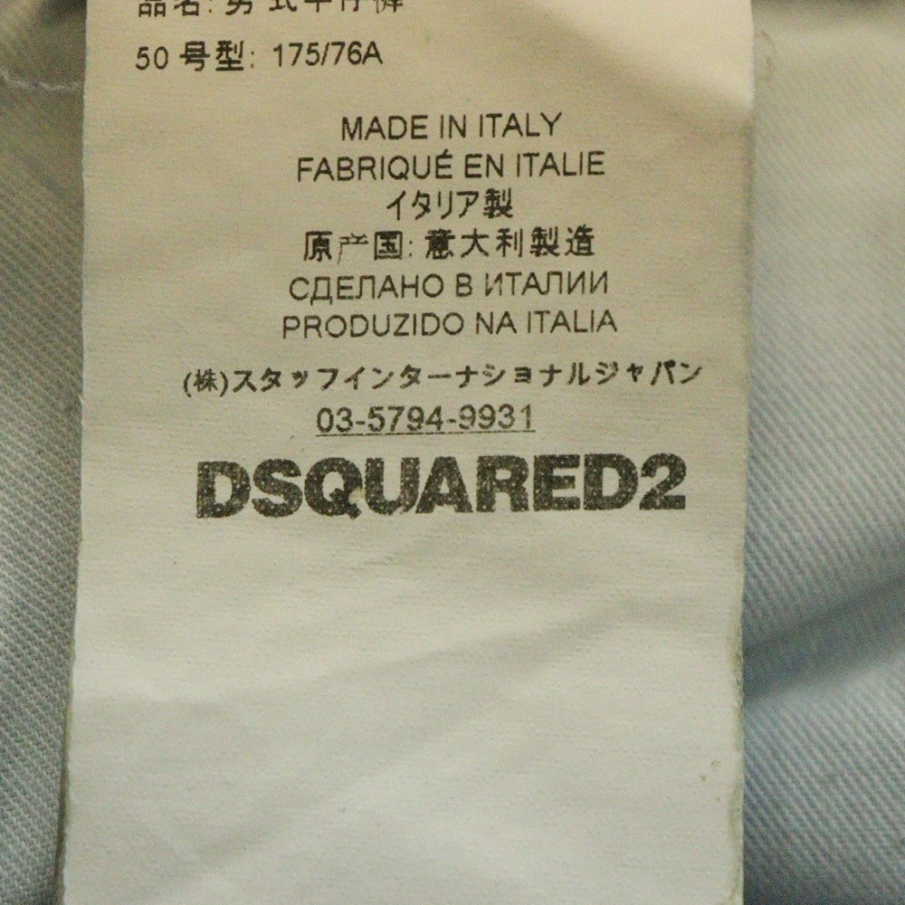 DSQUARED2(ディースクエアード) 19AW Tidy Biker Jean スキニーデニムパンツ インディゴ S74LB0570