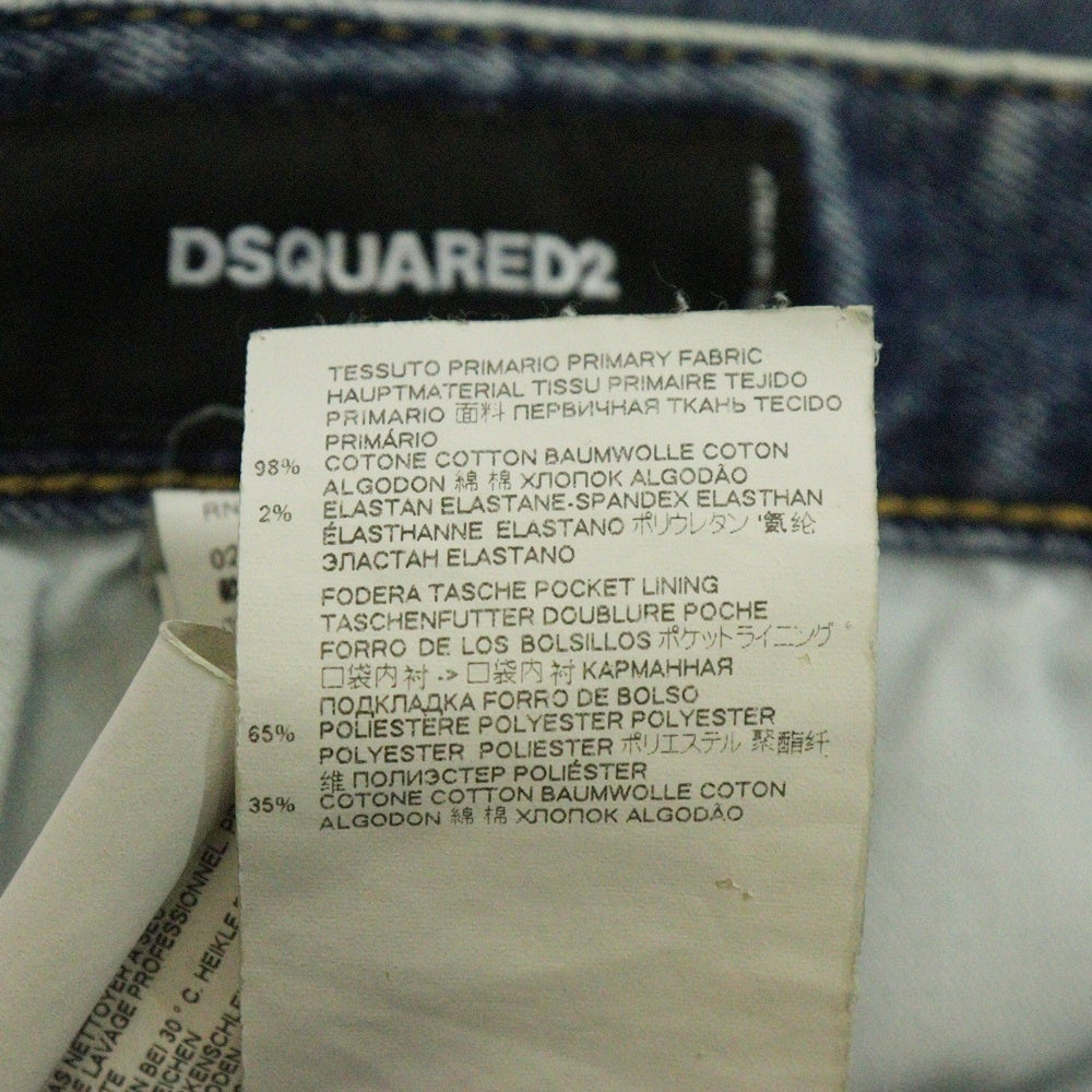 DSQUARED2(ディースクエアード) 19AW Tidy Biker Jean スキニーデニムパンツ インディゴ S74LB0570