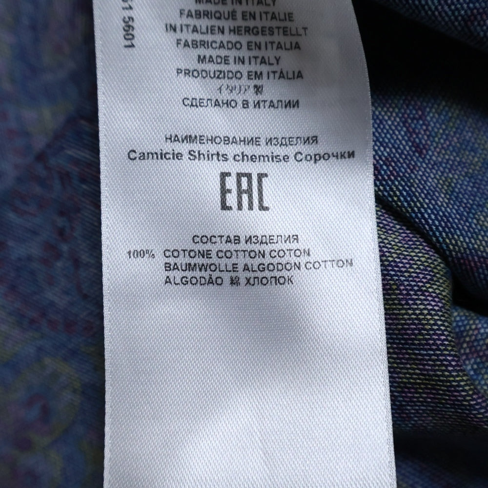 ETRO(エトロ) ペイズリー柄 長袖シャツ ブルー 202-11451-5601