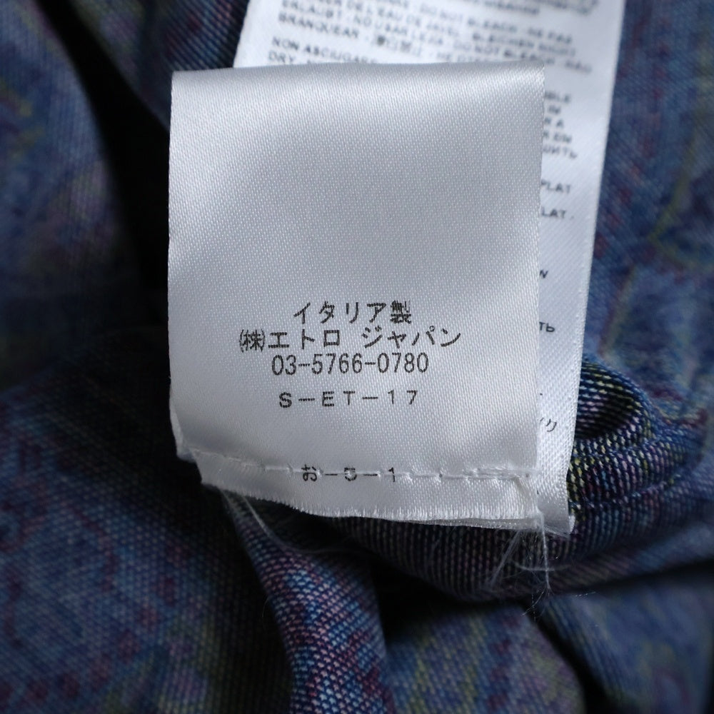 ETRO(エトロ) ペイズリー柄 長袖シャツ ブルー 202-11451-5601