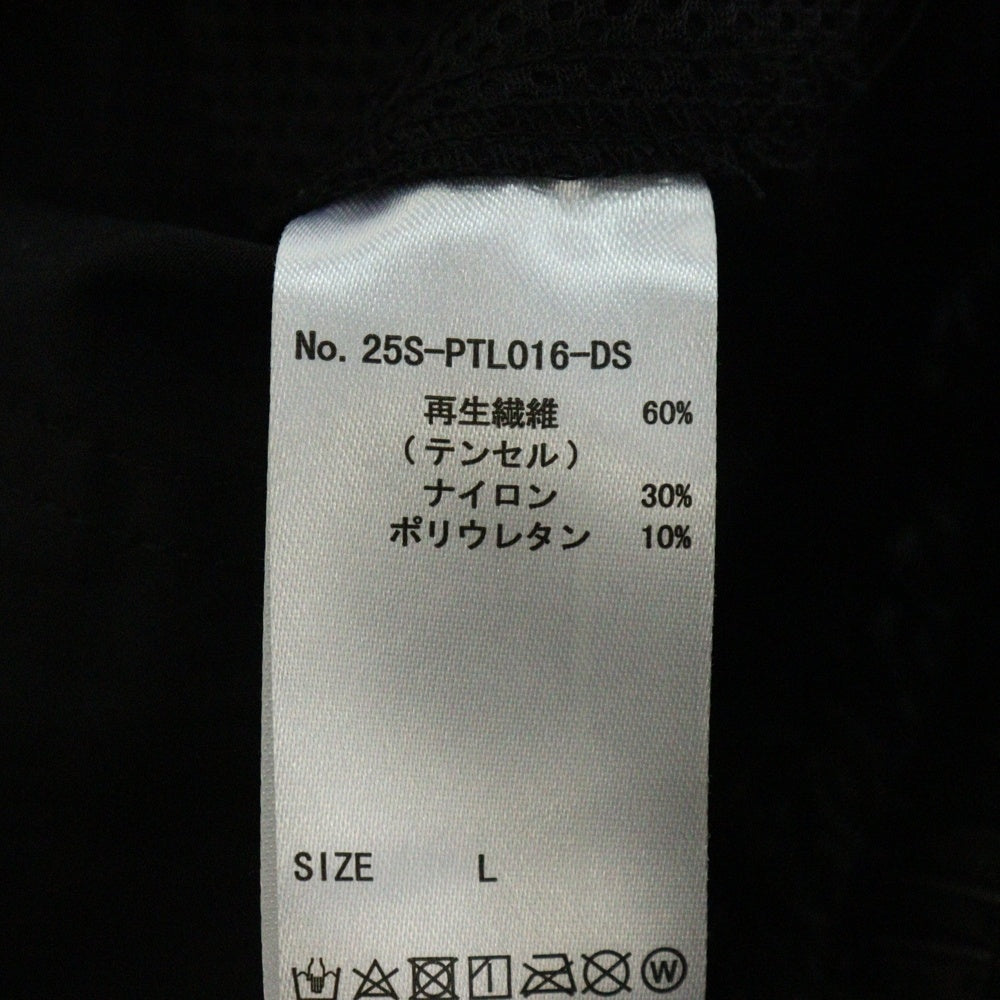 Danke Schon(ダンケシェーン) COATING TENCEL FLARE CARGO ナイロン フレアカーゴパンツ ブラック 25S-PTL016-DS