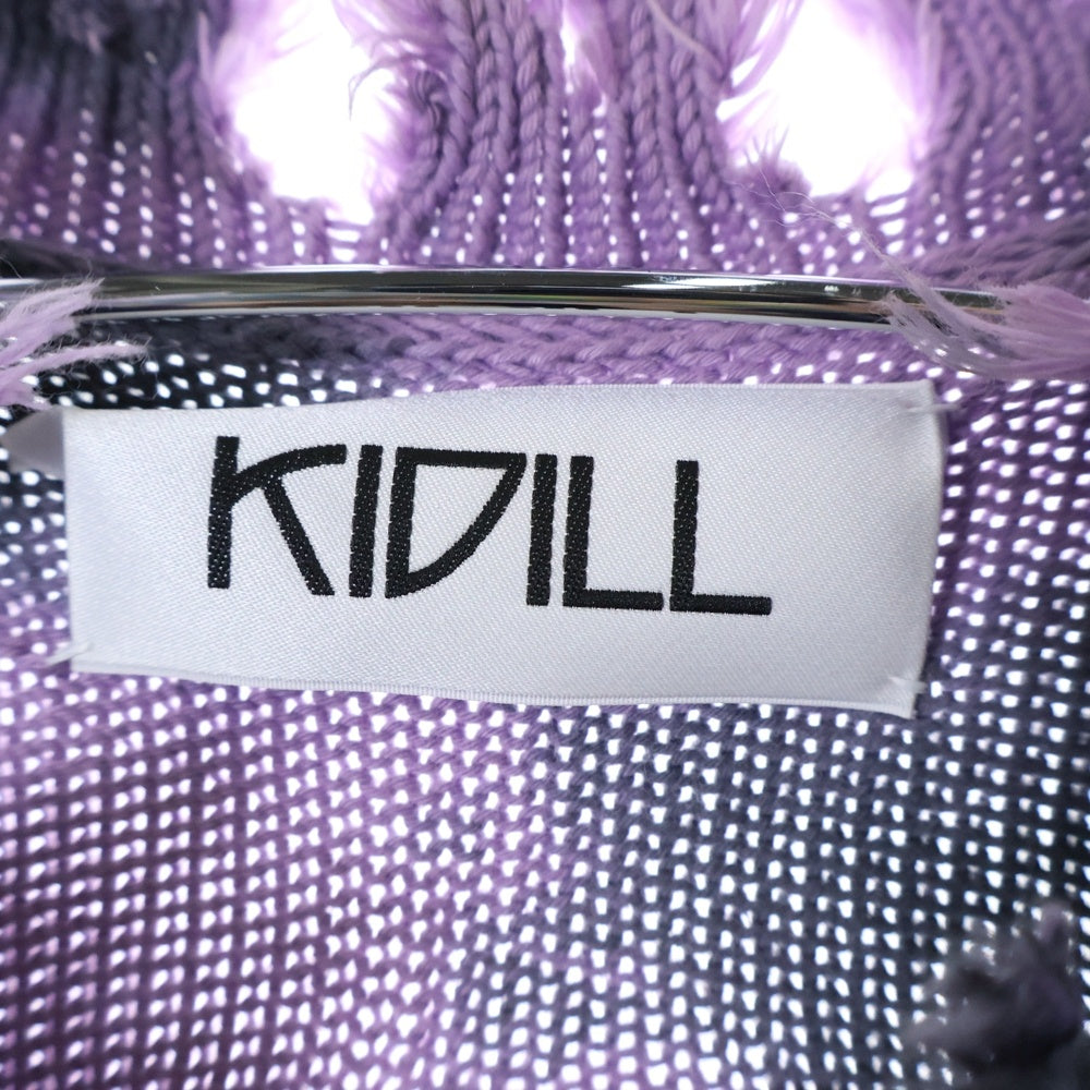 KIDILL(キディル) 24SS DESTROY RULLOVER KNIT ダメージ加工 デストロイ タイダイ クルーネックニットトレーナー パープル KL843