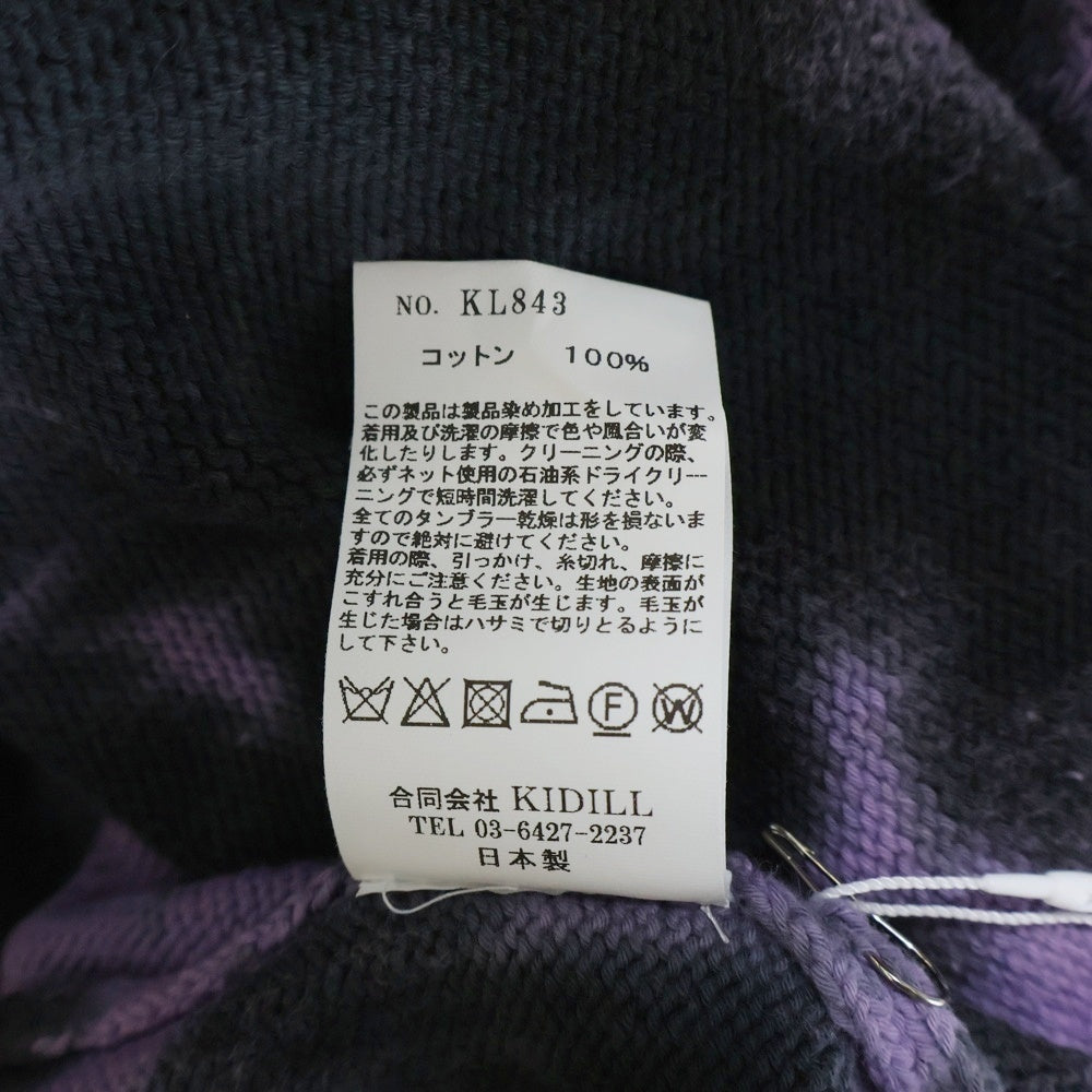 KIDILL(キディル) 24SS DESTROY RULLOVER KNIT ダメージ加工 デストロイ タイダイ クルーネックニットトレーナー パープル KL843