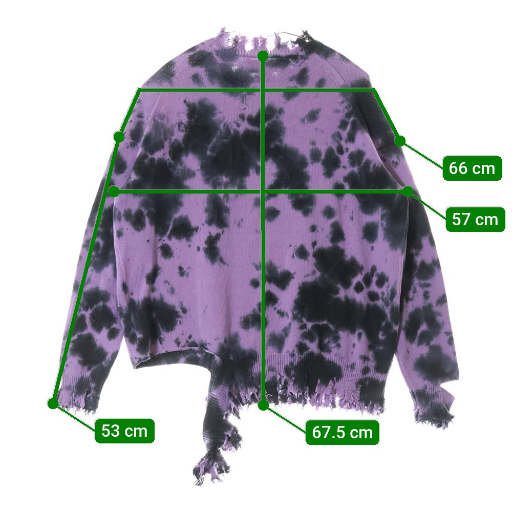 KIDILL(キディル) 24SS DESTROY RULLOVER KNIT ダメージ加工 デストロイ タイダイ クルーネックニットトレーナー パープル KL843