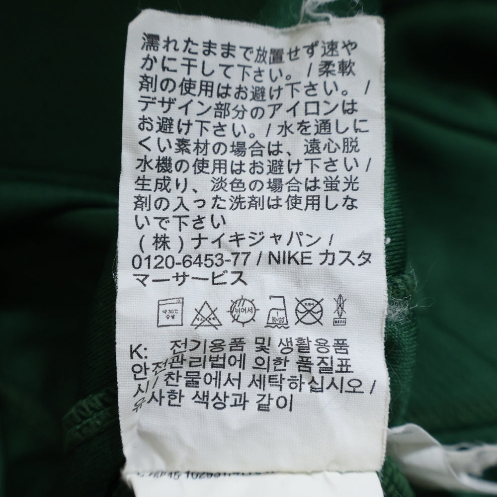 NIKE(ナイキ) 21SS ×CPFM SHORT SLEEVE OVERSIZED JERSEY GREEN カクタスプラントフリーマーケット オーバーサイズ 半袖ジャージー カットソー グリーン DA2589-341