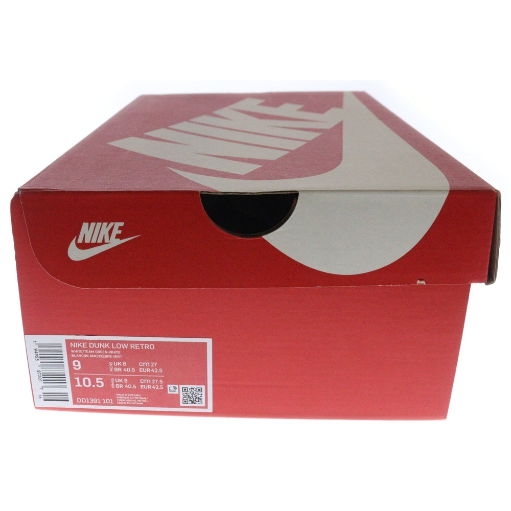 NIKE(ナイキ) DUNK LOW RETRO WHITE TEAM GREEN ダンク チームグリーン ローカットスニーカー グリーン/ホワイト US9/27cm DD1391-101